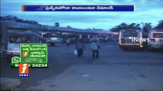 YCP Bandh Continuous In AP For AP Special Status | iNews
