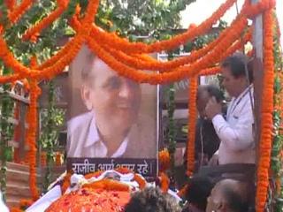 प्रदेश आर्य समाज के महामंत्री का पंजाबी बाग़ में किया गया अंतिम संस्कार (Delhi)