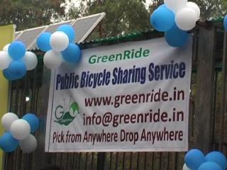 दिल्ली में 'किराये पर साइकिल' योजना दोबारा शुरू करने का निर्णय