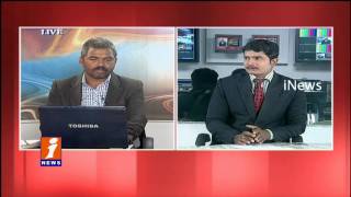 Stock Markets Ends With Losses  Money Money(04-08-2016) | iNews