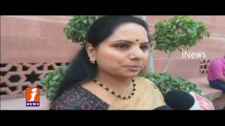 TRS MP Kavitha Meets PM Modi Over Turmeric Board To Nizamabad | iNews