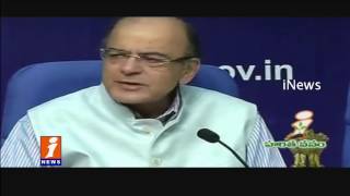 All Political Parties Support For GST Bill  Arun Jaitley One Nation, One tax | iNews