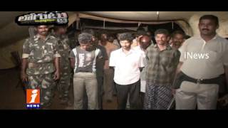 Red Sandalwood Workers Turns Headache for Rayalaseema Police  | Loguttu | iNews
