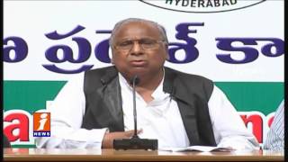 Modi Should give Appointment for BC Welfare when visit to Telangana | Hanumantha Rao | iNews