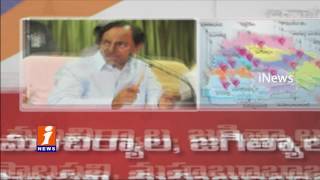 Telangana Govt to Release Notification On New Districts | iNews