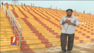 Pushkar Ghat Works Going Slowly in Vijayawada | Krishna Pushkaralu | iNews