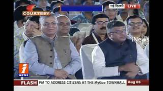 PM Narendra Modi First Ever Town Hall Meeting With People In Delhi | iNews