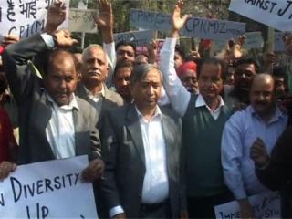JNU मुद्दे को लेकर CPIM ने किया विरोध प्रदर्शन