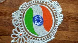 Independence Day Special Rangoli - Indian Flag in Rangoli