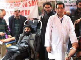 JKLF ने किया मंगलवार को कश्मीर बंद का आह्वान