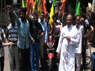 तेल कीमतों में बढ़ोतरी के चलते डोगरा फ्रंट ने निकाली रैली