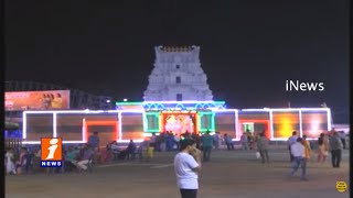 TTD Open Temporary Temple At Vijayawada For Krishna Pushkaralu | iNews