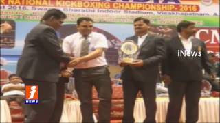 National Kickboxing Ends | Vishaka indore Stadium | iNews