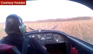 उड़ते जहाज़ का इंजन हुआ बंद, पायलट ने खेतों में कराई लैडिंग