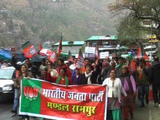 भाजपा ने रामपुर में निकाली जन स्वाभिमान रैली