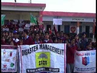 विद्यार्थियों ने निकाली जागरूकता रैली