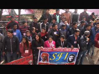 वामपंथी छात्र संगठनों को वैन किया जाएः भाजपा