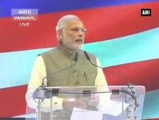 PM Narendra modi in Malasia, addressed indian diaspora