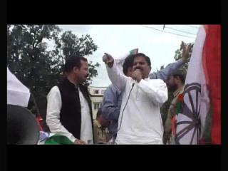 पैथर पार्टी ने शहरभर में निकाली जम्मू अधिकार रैली