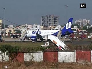 भुवनेश्वर से मुंबई जा रहे गो-एयर के विमान में बम की अफवाह निकली झूठी