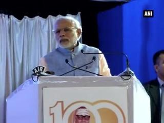 सुरक्षा बलों ने पठानकोट में दुश्मन के इरादे खाक में मिलाए: पीएम मोदी