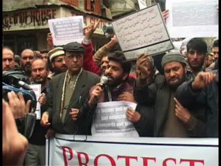 कश्मीर में बसे हिंदुस्तानी जातियों के खिलाफ करेंगे हड़तालः बशीर