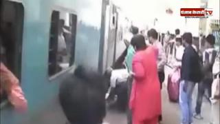 ट्रेन वेंडर नहीं बचाता तो तय थी महिला की मौत