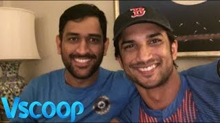 MS Dhoni Launches Trailer Of His Biopic With Sushant Singh Rajput #VSCOOP