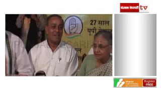 पीएम मोदी के संसदीय क्षेत्र में सोनिया गांधी फूंकेंगी कांग्रेस का चुनावी बिगुल