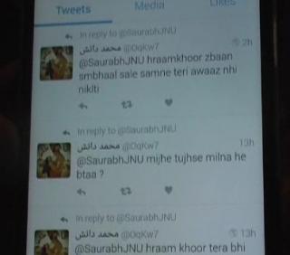 JNUSU के सेक्रेटरी सौरभ कुमार शर्मा को मिली ट्विटर पर धमकी