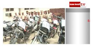 दिल्ली में बाइक चोर गिरोह का पर्दाफाश, 15 बाइकें बरामद