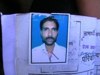 कानपुर में अज्ञात लोगों ने की एक यूवक की हत्या