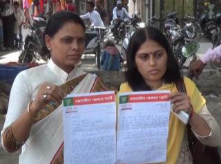 बीजेपी में केशव प्रसाद मौर्या का विरोध शुरू, महिला मोर्चा मंत्री ने दिया इस्तीफा