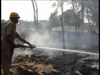 आग लगने से 212 झुग्गियां हुईं थी राख, सरकार देगी मुआवजा