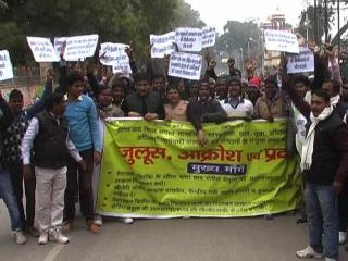 रोहित वेमुला की खुदकुशी को लेकर तेज हुआ दलित संगठनों का विरोध