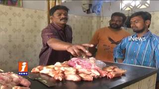 Meat Banned In Vijayawada For Krishna Pushkaram | iNews