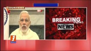 PM Modi Dedicated Kudankulam Nuclear Power Plant to Nation | Tamil Nadu | iNews