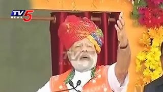 PM Modi Counters On Kashmir Unrest  Quit India Movement Anniversary Rally