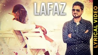 LAFAZ  SURINDERJIT MAQSUDPURI LYRICAL VIDEO New Punjabi Songs 2016