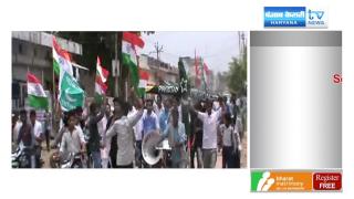 काला दिवस मनाने के विरोध में फूंका पाकिस्तान का झंडा