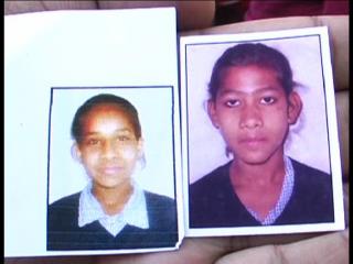 करनाल में स्कूल गई दो लडकियां संदिग्ध हालात में लापता