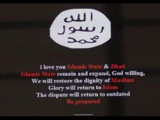 ISIS ने हैक की एलइडी लाइट की वेबसाइट