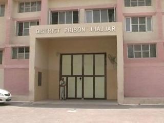 कैदियों के लिए वरदान बनी दुलिना जेल,  कंप्यूटर की दी जाती है शिक्षा