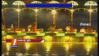 Godavari Anthya Pushkara Harathi In Rajahmundry | CM Chandrababu Participated | iNews