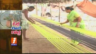 Youth Focusing on Weaving Fabric with a Handmade Loom | iNews
