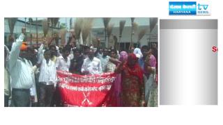 प्रदेश भर के सफाई कर्मचारी सरकार के खिलाफ हुए मुखर, किया झाड़ू प्रदर्शन