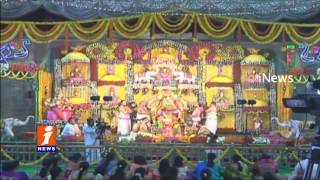 Grand Celebrations of Varalakshmi Vratham in Tirupati  | iNews