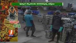Govt Making Food Arrangements for Devotees Coming for Krishna Pushkaralu | Vijayawada | iNews