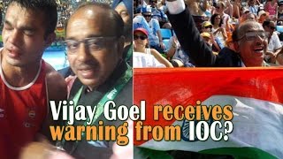 Rio panel issues 'warning' to Vijay Goel; minister gives explanation