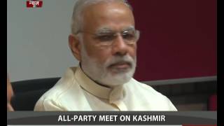 All-party meet: PM Modi commits towards normalcy in J&K